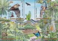 画像1: ニューカレドニア切手　2010年　大シダ 自然公園　鳥　 4種 (1)