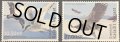 グリーンランド切手　2017年　極地の鳥　オジロワシ　2種