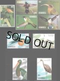 ドミニカ国切手　2007年　鳥　キモモマイコドリ　9種