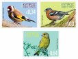 画像1: キプロス切手 2018年 鳥　ゴシキヒワ　アオカワラヒワ　ズアオアトリ　3種 (1)