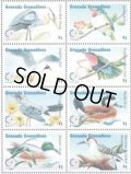 グレナダ   グレナダディーン切手　1995年　カリブの 鳥　オジロツグミ　9種