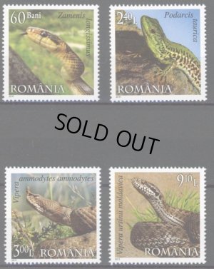 画像1: ルーマニア切手　2011年　ノハラクサリヘビ　爬虫類　4種