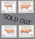 ジャマイカ切手　1994年　牛　ジャマイカ レッド ポール牛　4種