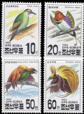 北朝鮮切手　1993年　鳥　国際切手展 スラバヤ 　ヤマゲラ 4種