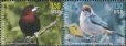 画像1: エクアドル切手　2010年　鳥　ギンミドリフウキンチョウ　2種 (1)