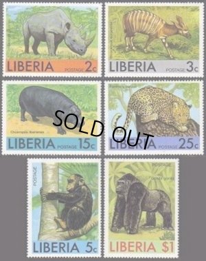 画像1: リベリア切手 　1976年　動物　クロサイ　6種