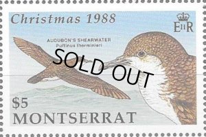 画像1: モントセラト切手　1988年　鳥　クリスマス　セグロミズナギドリ　1種
