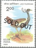 インド切手　1989年　鳥　インドショウノガン　1種