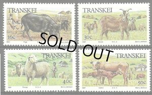 画像1: トランスカイ切手　1987年　羊　豚　4種