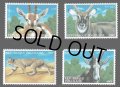 トーゴ切手　2000年　スナネコ　ウォーターバック　 動物　4種
