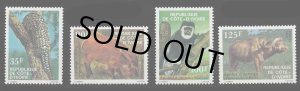 画像1: コートジボワール切手　1983年　動物　アフリカスイギュウ　4種