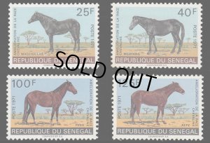 画像1: セネガル切手　1971年　馬　4種