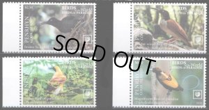 画像1: クック諸島　ペンリン島切手　2020年　楽園の鳥　キンミノフウチョウ 鳥　4種