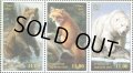 タジキスタン切手  2023年　ドゥシャンベ動物園の動物　ホッキョクグマ　3種
