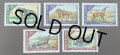 ダホメ切手　1968年　ペンジャリ地域 野生動物保護区　カバ　 5種