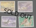 ソマリア切手　1971年　動物　シマウマ　4種