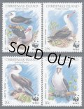 クリスマス島切手　1990年　絶滅危惧種　WWF　鳥　4種