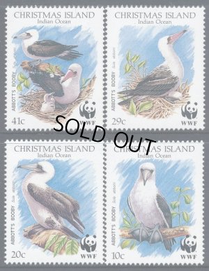 画像1: クリスマス島切手　1990年　絶滅危惧種　WWF　鳥　4種