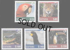画像1: ガイアナ切手　2018年　鳥　メスグロホウカンチョウ　動物　5種
