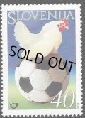 スロベニア切手　2000年　サッカー チャンピオンシップ ベルギーとオランダ 鳥 1種