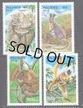 モルディブ切手　1993年　絶滅危惧種　動物　シマオイワワラビー　4種