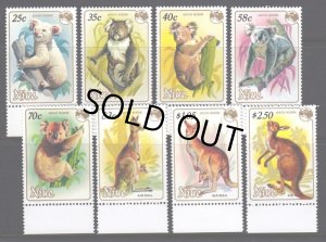 画像1: ニウエ切手　1984年　動物　国際切手展 　コアラ　8種