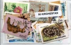 画像1: キルギス切手 セット50