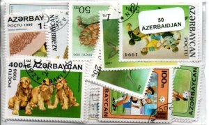 画像1: アゼルバイジャン切手 セット50