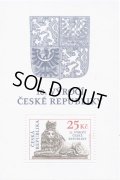 チェコ切手 2003年　チェコ共和国10周年記念　1種