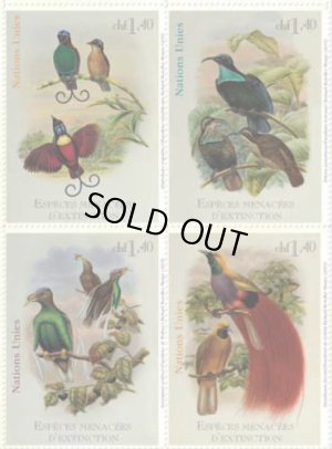 画像1: 国連切手 ジュネーブ　2013年　絶滅危惧種　鳥　ウロコフウチョウ　4種
