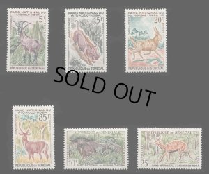 画像1: セネガル切手　1960年　ニオコロ-コバ国立公園　動物　ブッシュバック　6種