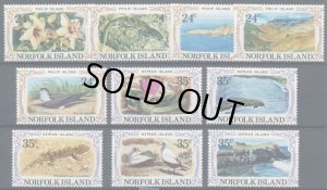 画像1: ノーフォーク島切手　1982年　ネピアン島　アオツラカツオドリ　鳥　風景　10種