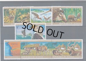 画像1: セネガル切手　1976年　バッス カザマンス国立公園　動物　サンショクウミワシ 鳥　6種