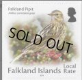 フォークランド諸島切手　2019年　鳥　1種