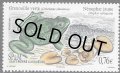 サンピエール島・ミクロン島切手　2015年　カエル　1種