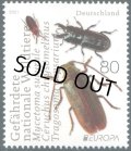 ドイツ切手　2021年　絶滅危惧種　昆虫　1種