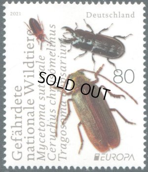 画像1: ドイツ切手　2021年　絶滅危惧種　昆虫　1種