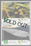コロンビア切手 　2017年　鳥　リサラルダ50周年　キオビフウキンチョウ　2種
