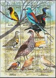 画像1: エリトリア切手　1998年　鳥　オナガニシブッポウソウ　9種 (1)