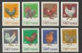 ベトナム切手　1986年　鳥　家畜　鶏　8種