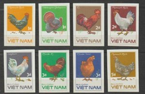 画像1: ベトナム切手　1986年　鳥　家畜　鶏　8種