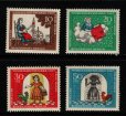 画像2: ドイツ　ベルリン切手 1967年 社会福祉　グリム童話　ホレおばさん　4種 (2)