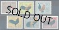 東ドイツ　DDR切手　1979年　鳥　家禽　鶏　6種