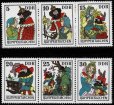 画像2: 東ドイツ切手　DDR 1976年 グリム童話　ルンペルシュティルツヒェン　6種 (2)