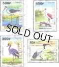セネガル切手　2011年　セイタカシギ　鳥　6種