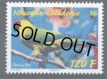 ニューカレドニア切手　2014年　鳥　ヘイワインコ　1種