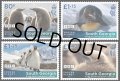サウスジョージア・サウスサンドイッチ諸島切手　2023年　フローズンプラネットII　ペンギン　4種