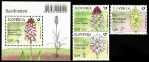 画像1: スロベニア切手　2015年　花　スロベニアの蘭　4種
