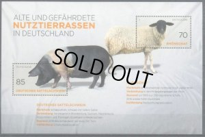 画像1: ドイツ切手　2016年　絶滅の危機に瀕した古い家畜の品種　豚　羊　2種