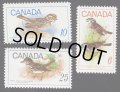 カナダ切手　1969年　鳥　ノドジロシトド　3種